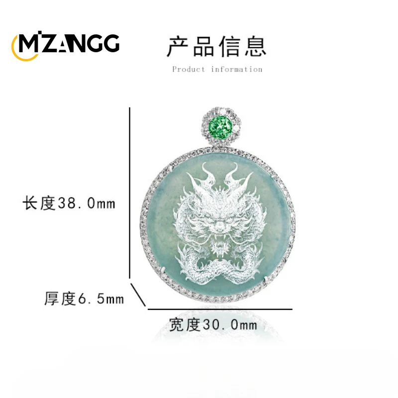 Natural Jadeite Blue Water Shadow Carving Dragon Pendant Silver Ice Buddha GuanYin Necklace Fashion Men\'s and Women\'s Jewelry