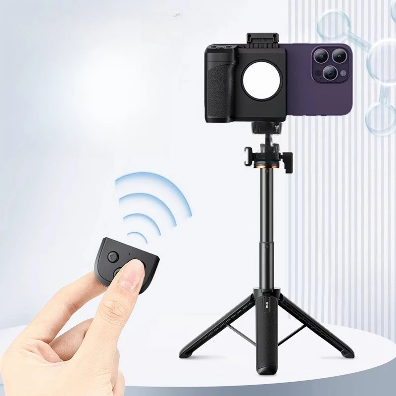 Mobile phone camera aid zoom photography camera handle video selfie aid artifact beauty filling light