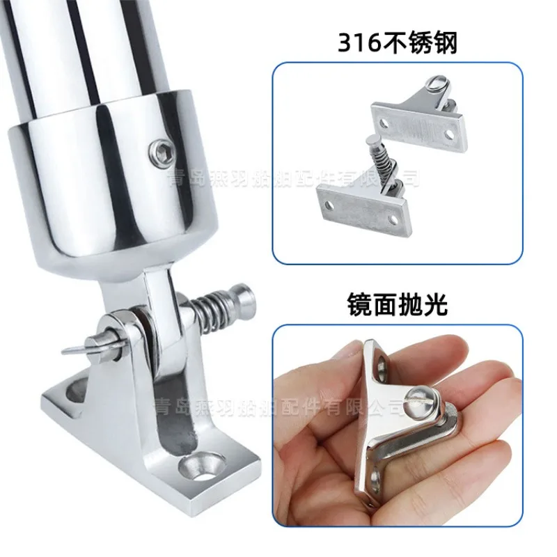 Marine Hardware Yacht Speedboat Awning Accessories Sunscreen Slide Cap Slide Sleeve