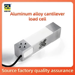 Load Cell Aluminum Alloy Electric Scales Weighing Sensor Single Point Pressure Sensor C3 level high precision Cantilever Weighin