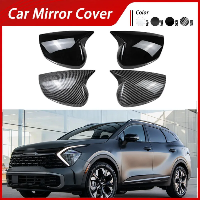 

Suitable for the 2023-2024 Kia Sportage cow horn rearview mirror protective cover and reverse mirror shell