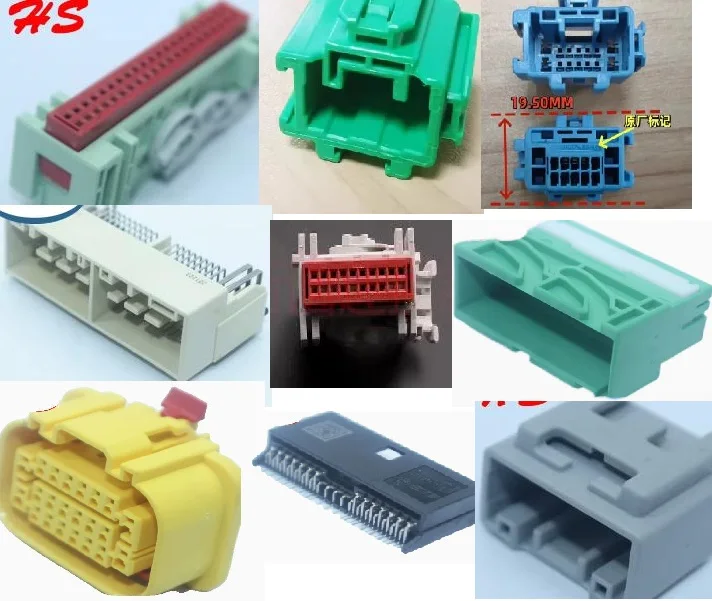 1PCS   32165K0W1    7187-8854    7186-8849     3-2188692-1    5710-0987            2407627-1           32165K0W4      2-929270-2
