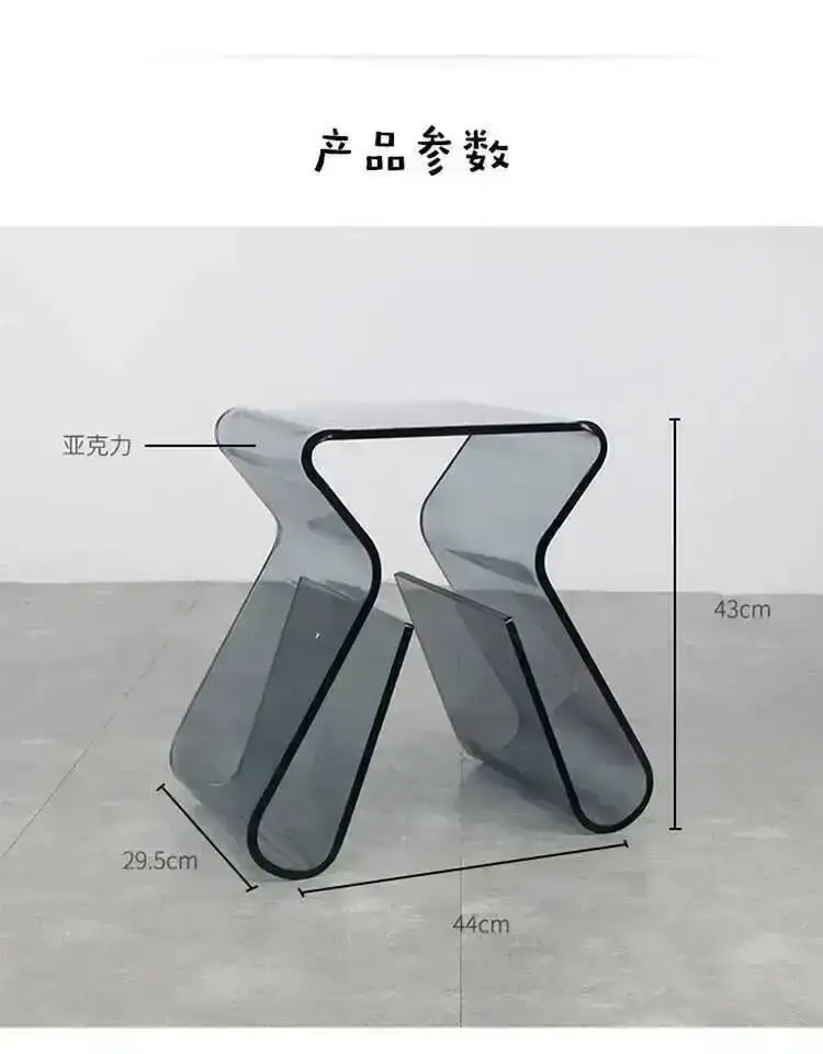 아크릴 거실 소파 사이드 테이블 투명 커피 테이블 침실 침대 옆 테이블 거실 특수 모양 커피 테이블