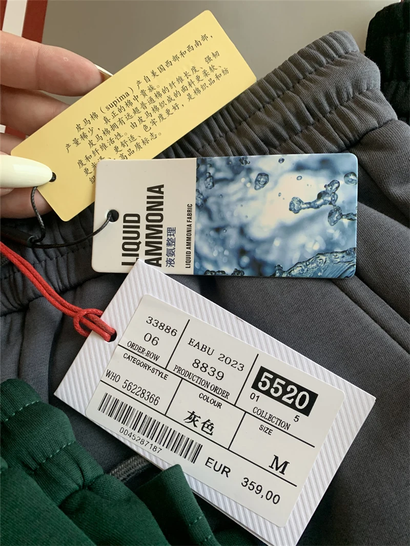 Heavy Embroidery Simple Sle Air Cotton Liquid Ammonia Men's Summer Casual orts Straight Leg Polyester Fiber Youth Daily Wear