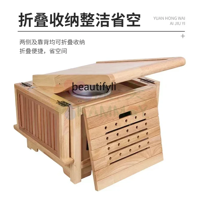 cc182R Graphene moxibustion chair Fuyang sitting moxibustion instrument fumigation heating physiotherapy leisure mahjong recline