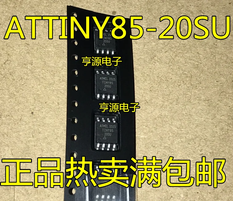 ATTINY85 ATTINY85-20SU INY85 SOP-8 MCU   10PCS