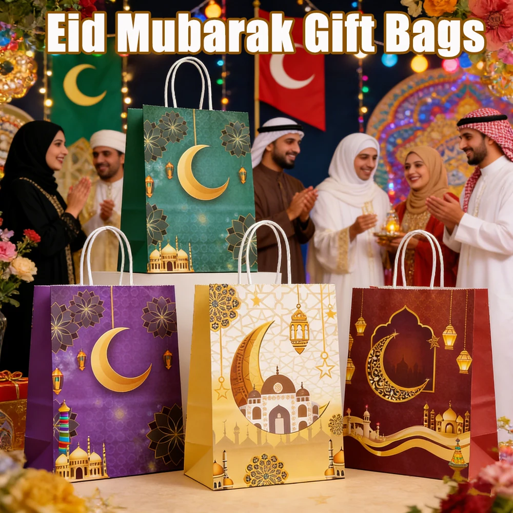 

Подарочные пакеты из крафт-бумаги Рамадана для печенья, объемный декор для вечеринки Ид Мубарак, исламские сувениры с дизайном Karim, праздничные принадлежности