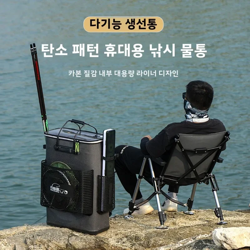 

Outdoor Live Portable Eva Water Tank Fishing Bucket Thickening Folding Living Fish Oxygen Pump Tackle Box Large Capacity