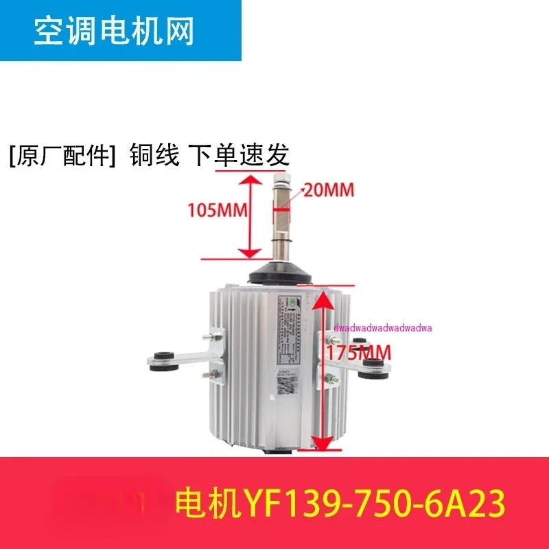 Suitable For YDK-37…