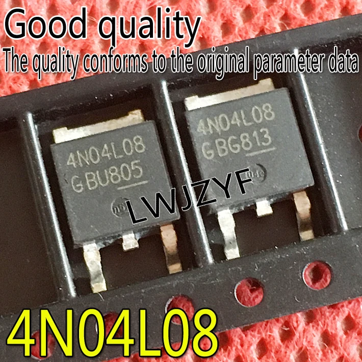 (10Pieces) New 4N04L08 IPD50N04S4L-08 TO-252 40V 50A MOS MOSFET Fast shipping