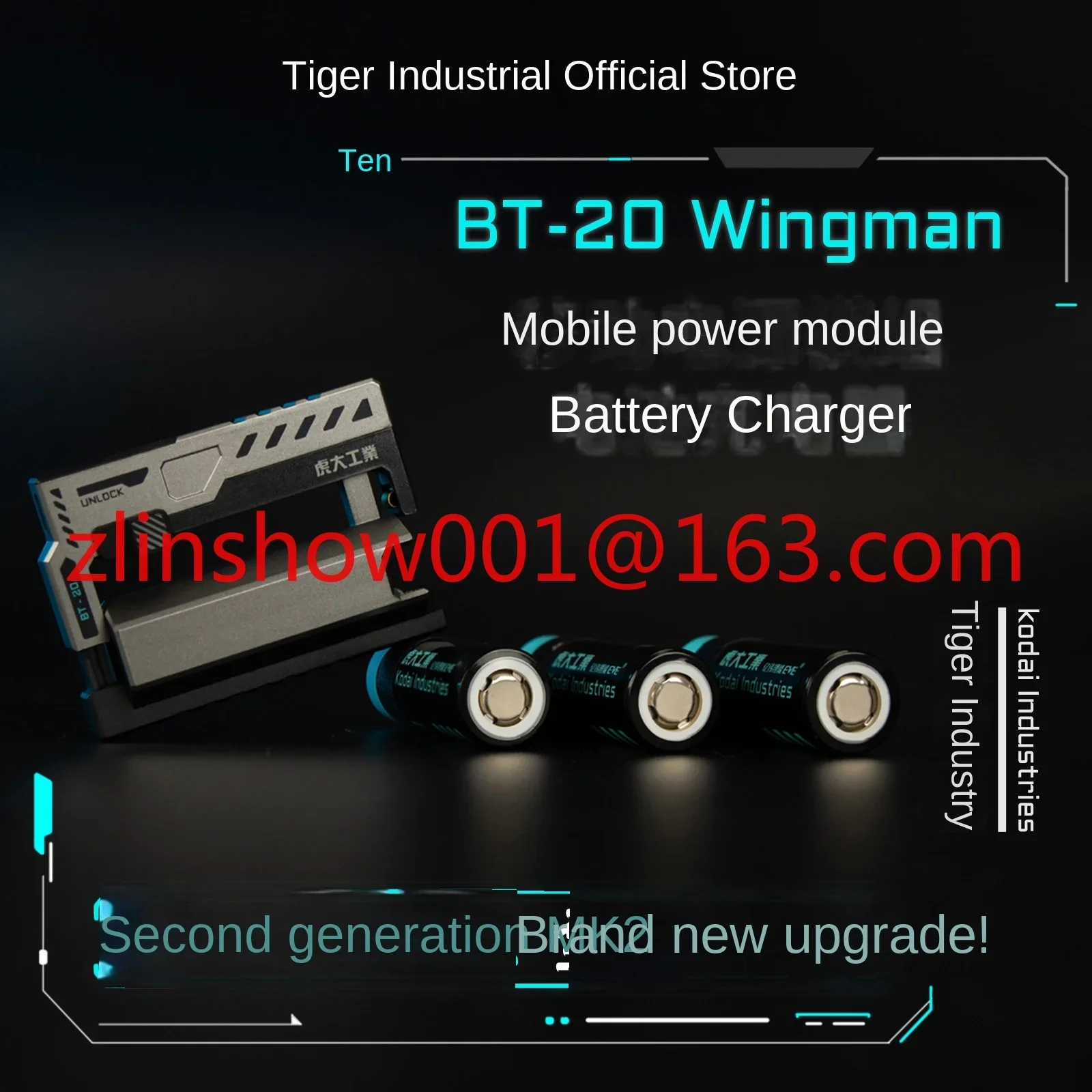 

BT-20 MK2 Tactical Exchangeable Power Bank Module/Battery Charger/BT20 Power Bank