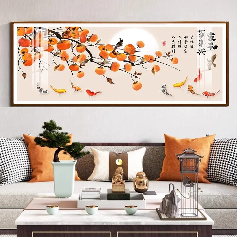 

Modern Simple Handmade Cross Stitch Kit Living Room Decorative Nine Fi Pattern Persimmon Fruit Cotton Fabric Embroidery Set