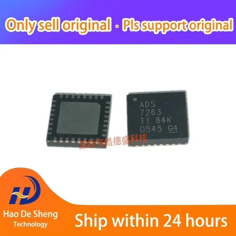 

5 шт./лот ADS7263SRHBR логотип ADS7263 VQFN32 оригинальный запас