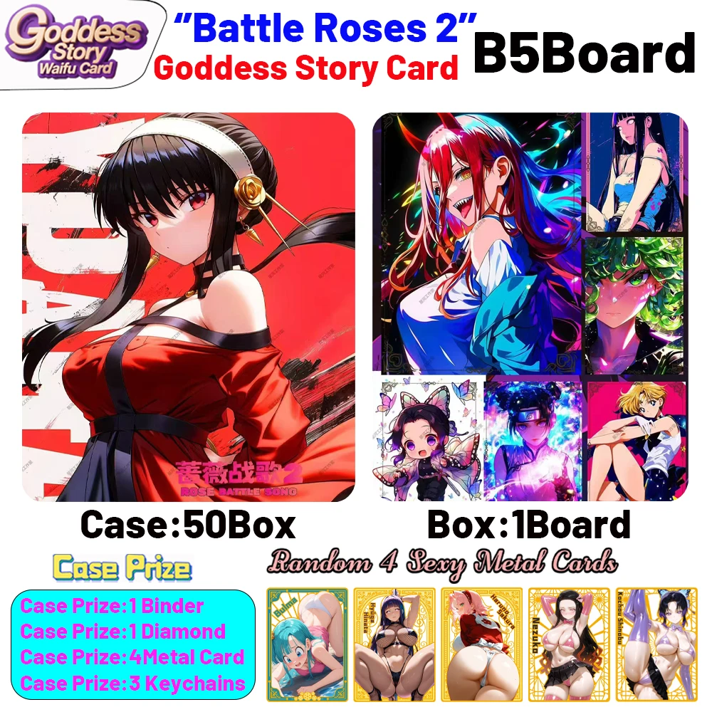 

Новейшие доски Battle Roses 2 B5, коллекционные карты богини, карты «История богини», карты Waifu Genshin, ударные игрушки, подарки для хобби