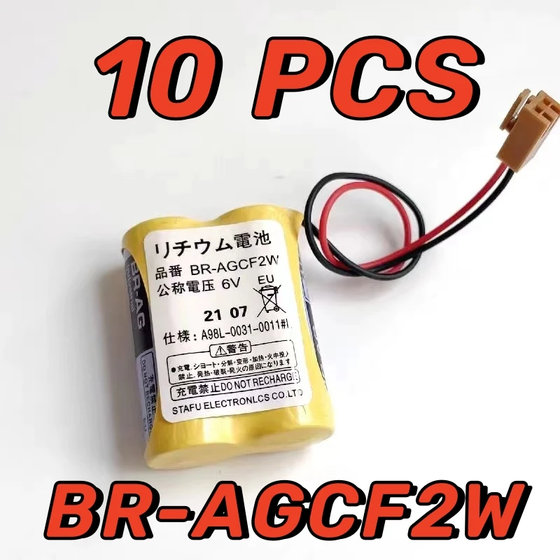 10PCS Original NEW Battery BR-AGCF2W Lithium 6V PLC Batteries With FANAC Brown Belt Hook Plug