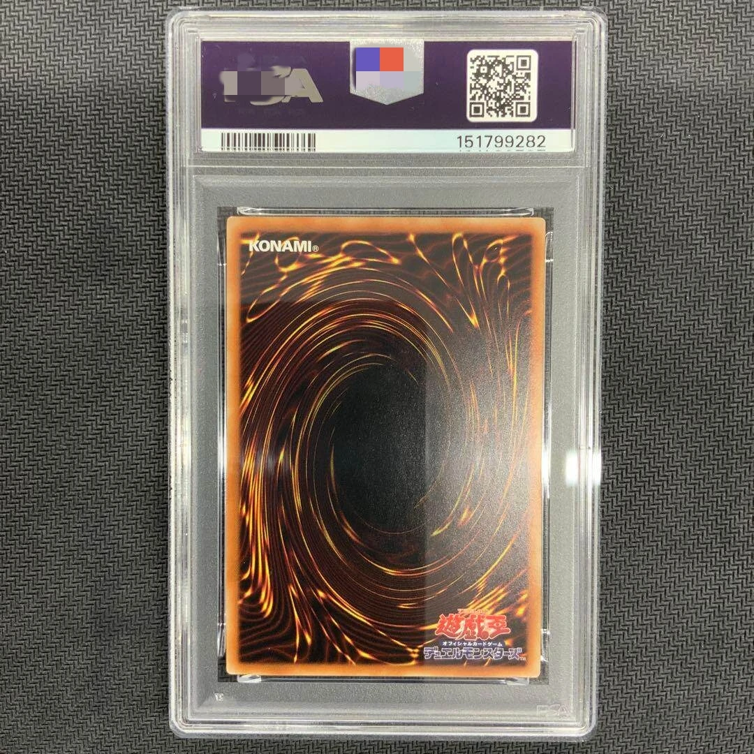 Yu-Gi-Oh! DIY Custom 2017-JPP02 Blue-Eyes Alternative White Dragon, WCS Attendance Graded Display Card with PSA Slab (Not Origin
