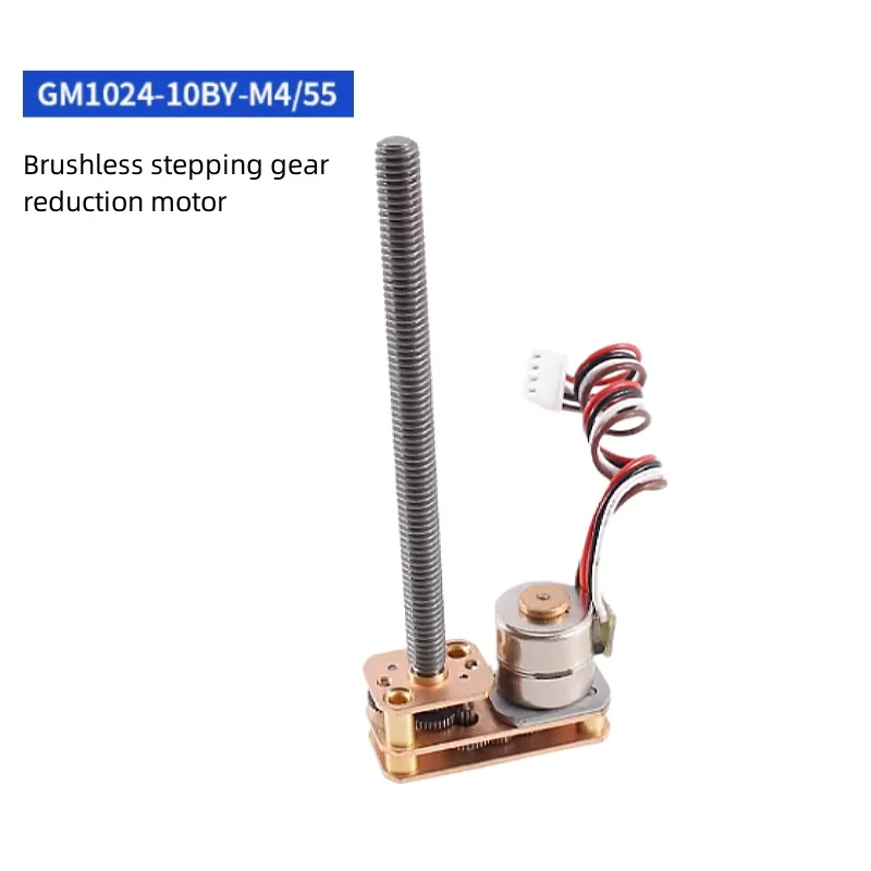 

Микрокомпактный бесщеточный шаговый двигатель GM1024-10BY-M4*55мм с металлическим редуктором и резьбовым шпинделем M4*55мм