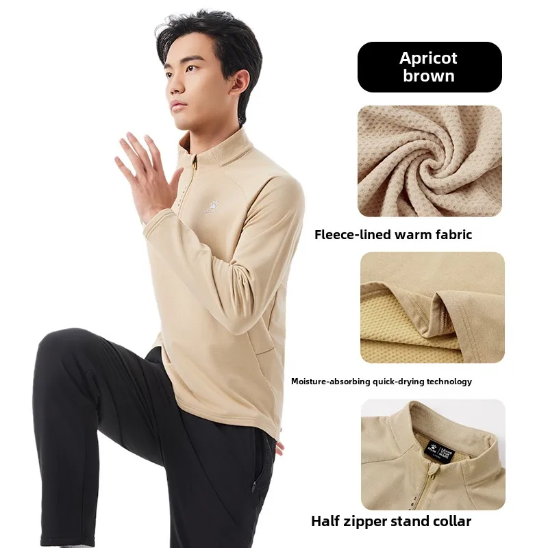 Kelme Men's Half-zip Sweatshirt Windproof Knitted Long-sleeved Outdoor Sports Warm Training Pullover Quick-drying Football Top