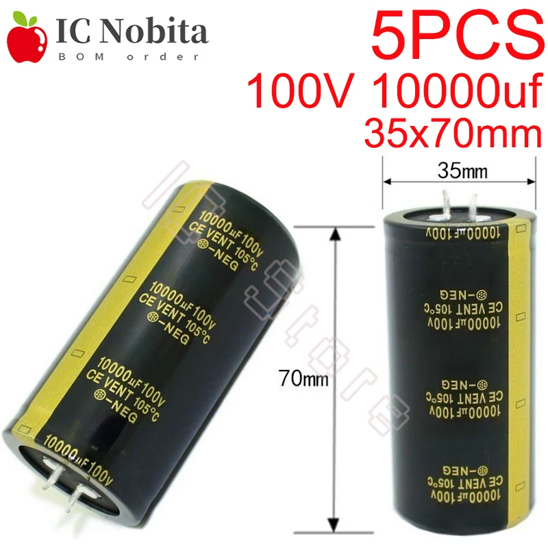 5PCS 100V 10000uf Capacitor High Frequency Low ESR 35x70mm 100V10000uf Aluminum Electrolytic Capacitor 35*70