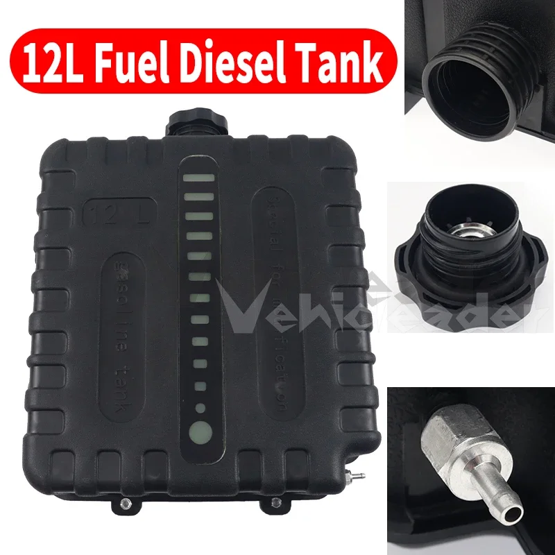 

12L Air Diesel Heater Fuel Tank Oi Gasoline Storage With Cap For Car Truck Camper Caravan Strong Hard Plastic Black
