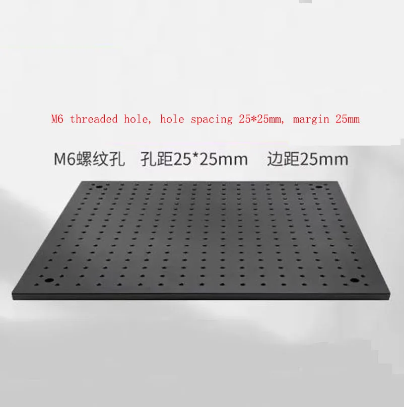 Optical Flat Plate Optical Experimental Breadboard Hard Aluminum Honeycomb Vibration Isolation Working Platform 300x300x13MM