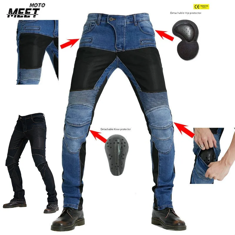 

Мотоциклетные брюки из арамида, мотоциклетные джинсы, защитная экипировка, брюки для езды и туризма на мотоцикле, синие, черные, мотокроссовые джинсы