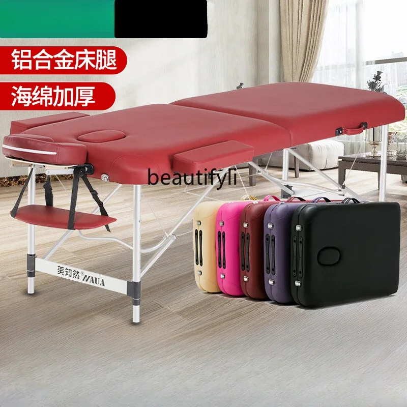 Lettino da massaggio pieghevole Lettino da massaggio di bellezza Fisioterapia Ricamo portatile per tatuaggi portatile per uso domestico