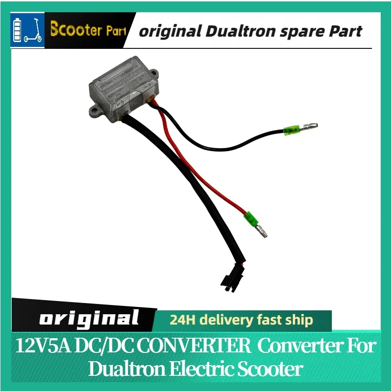 Voltage transfer for MINIMOTORS dualtron Electric Scooter 12V5A DC/DC CONVERTER 12V DC-DC Converter for Dualtron