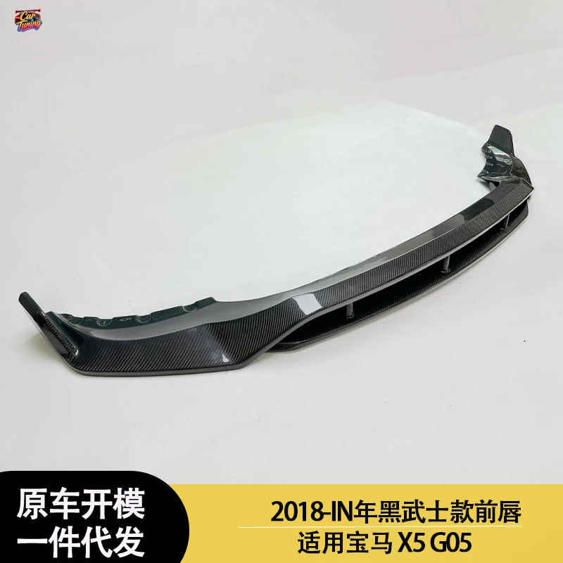 

Suitable for BMW X5 G05 Black Warrior model between 2018 and 2021, carbon fiber front lip, front spoiler, front diffuser