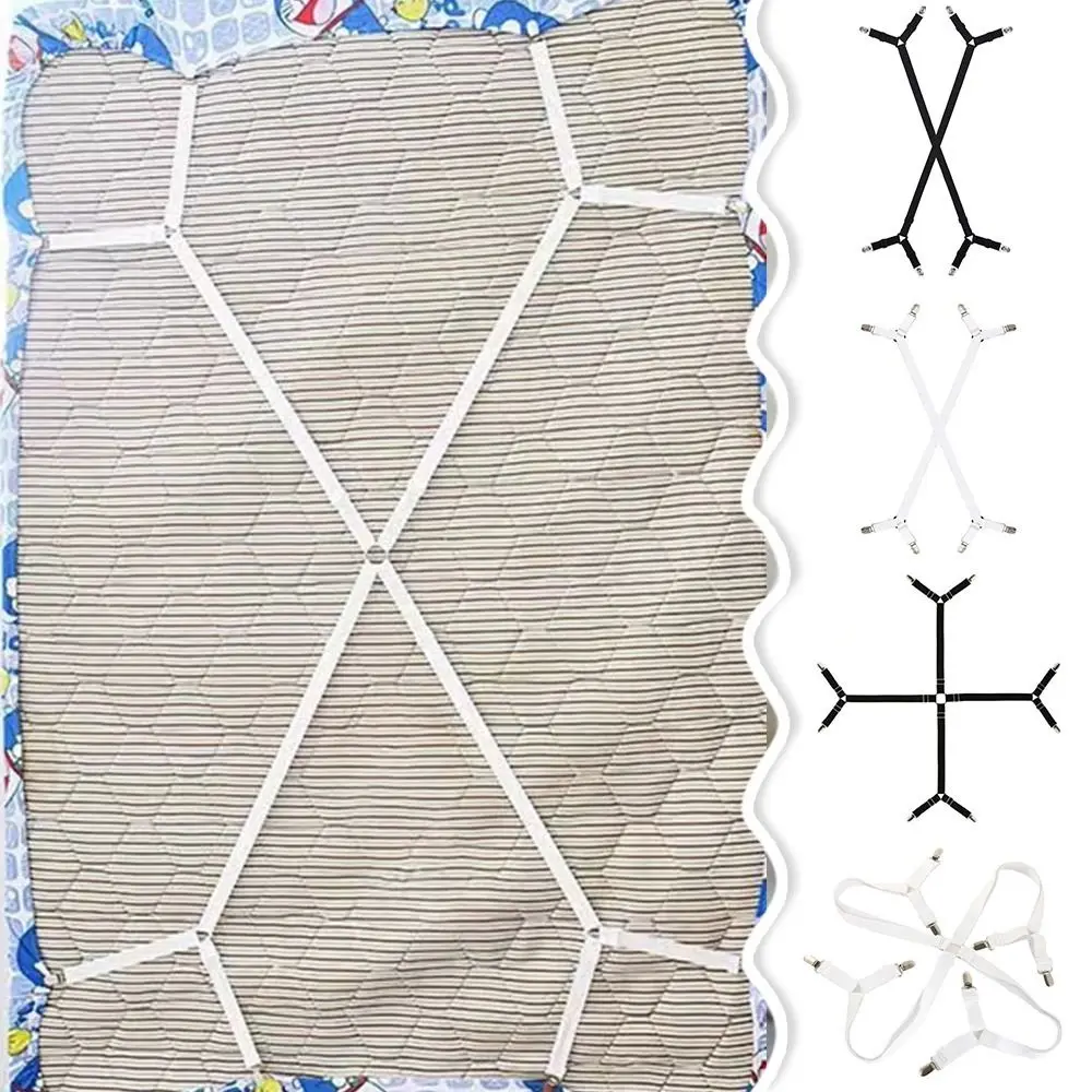4/8 Clips Adjustable Elastic Bed Sheet Holder Mattress Clip Fasteners Cover Blankets Non-Slip Fixing Strap Grippers