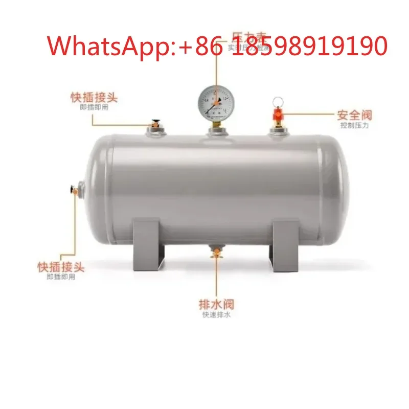 

Small Air Storage Tank 10L 60L 100L 180L 1000L Vertical Horizontal Air Buffer Tank Pressure Vessel