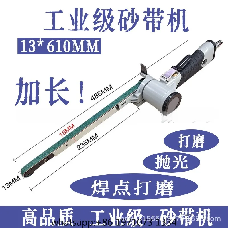 Dynamic belt sander Small 13X610MM belt sander Handheld belt sander Industrial grade solder joint grinding