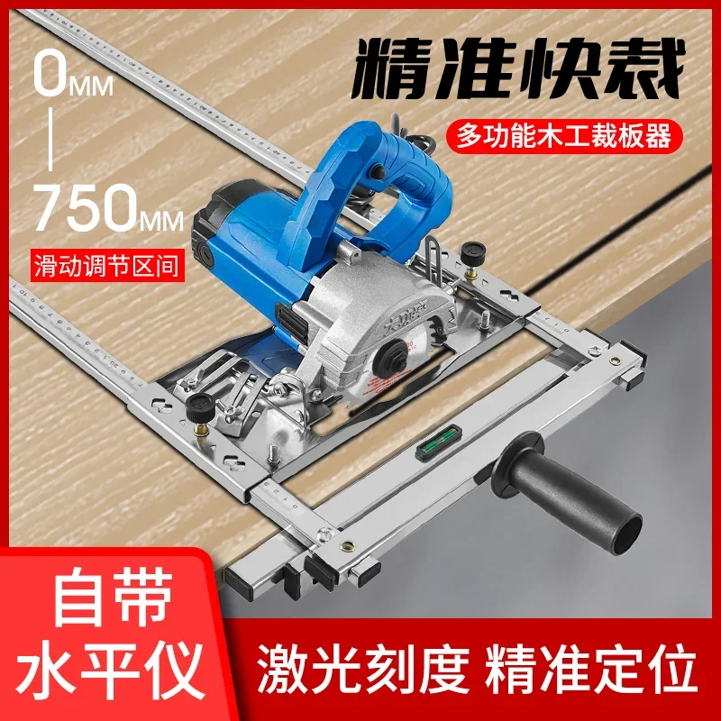 Marble machine hand saw multi-functional cutting board artifact woodworking small cutting machine baseplate modification bracket