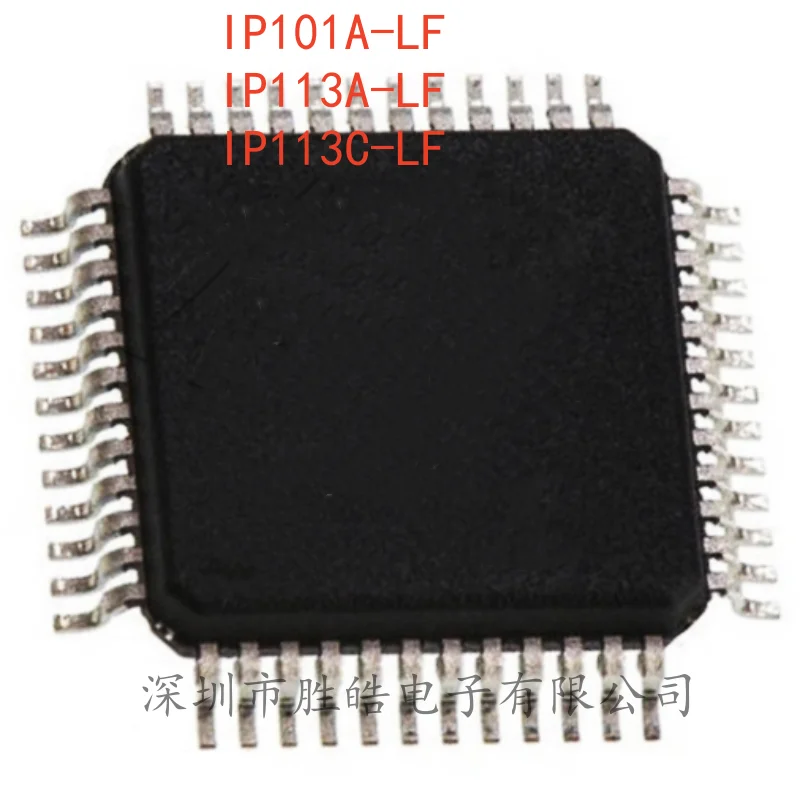 

(5PCS) NEW IP101A-LF / IP113A-LF / IP113C-LF Network Chip QFP-48 Integrated Circuit