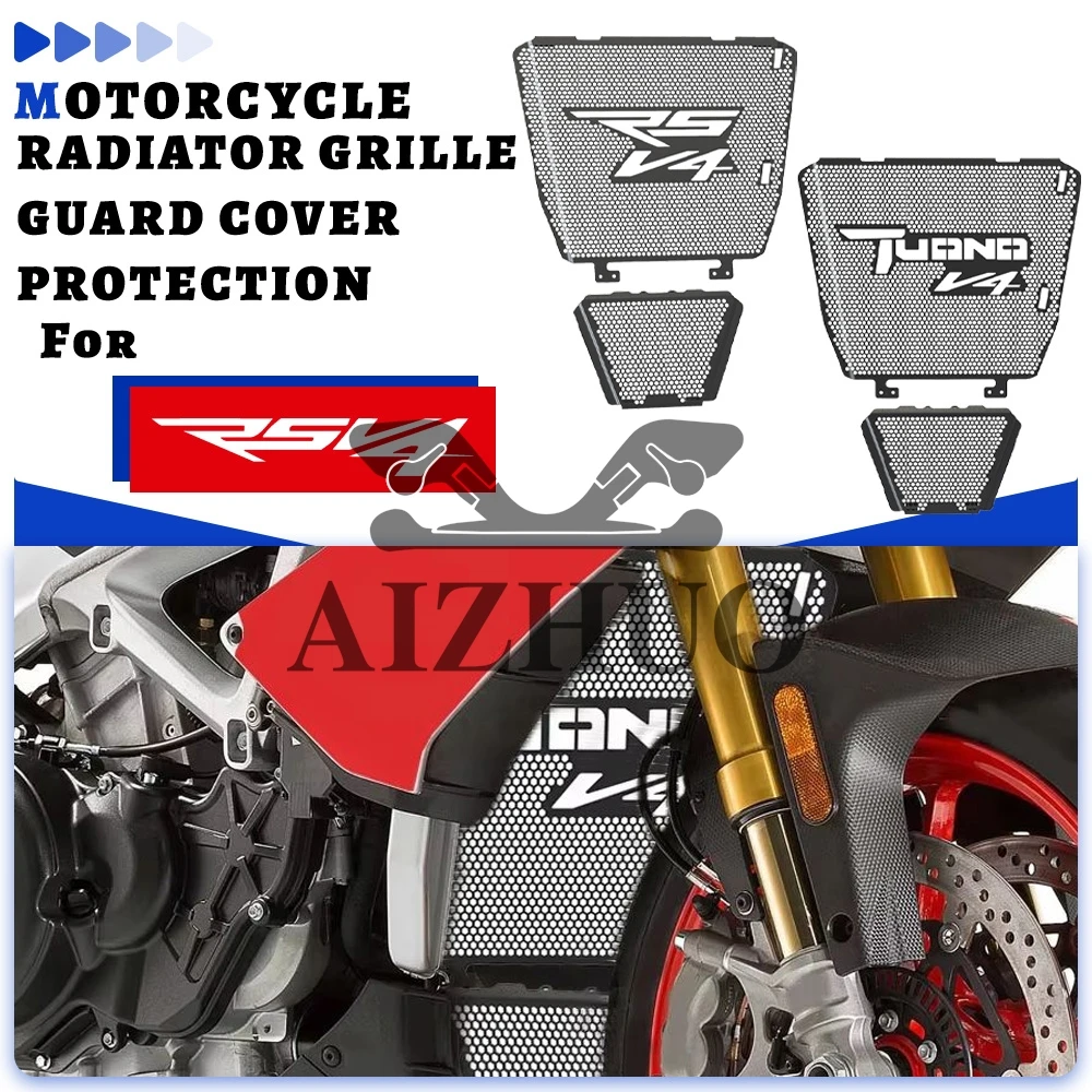 

For Aprilia RSV4 1100 RSV41100 Factory Radiator Guard Grille Cover Oil Cooler 2019-2021 2022 2023 2024 Motorcycle accessories