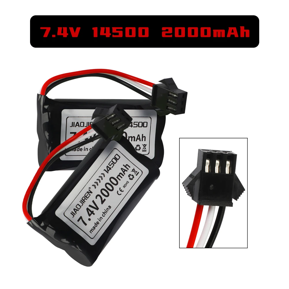 

SM-3P Plug 7.4V 14500 2000mAh Li-ion Battery For Remote Control water bullet gun Toys RC Parts 2S 7.4V Battery and USB Charger