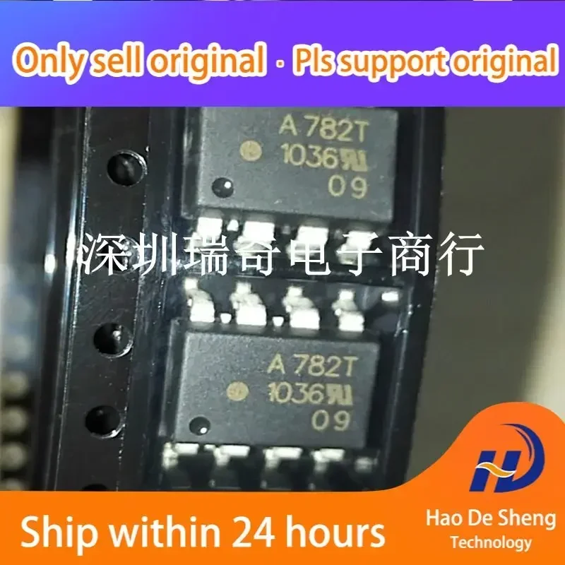 

10 шт./лот ACPL-782T-500E ACPL-782T 782T SOP8 Новые оригинальные микросхемы в наличии для повербанков