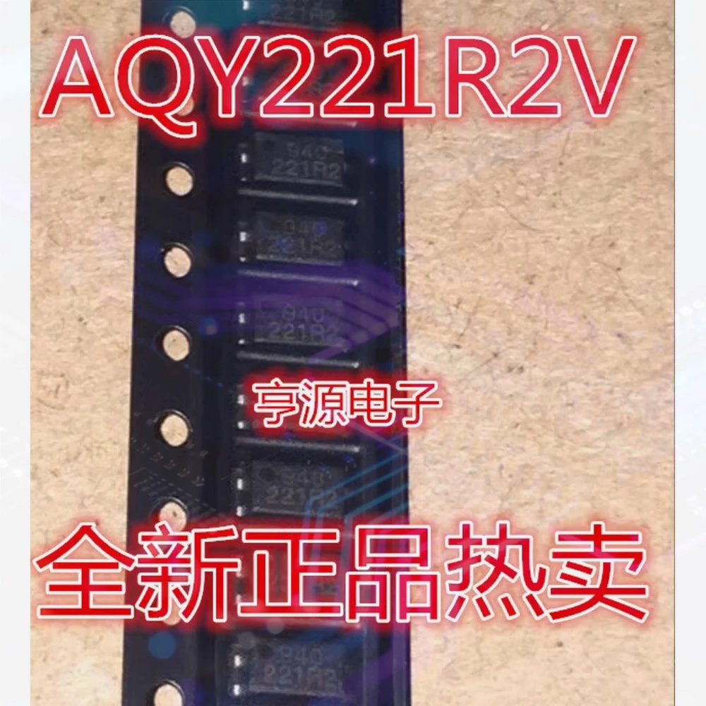 1-20PCS BUK9214-30A BUK9214 MN3101 3101 MSD7802-Z01-L2 MSD7802 221R2 AQY221 AQY221R2V