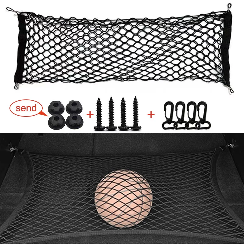 

Car trunk high capacity storage net bag seat hanging bag storage net Car shoes basketball equipmentstorage net bag net bag