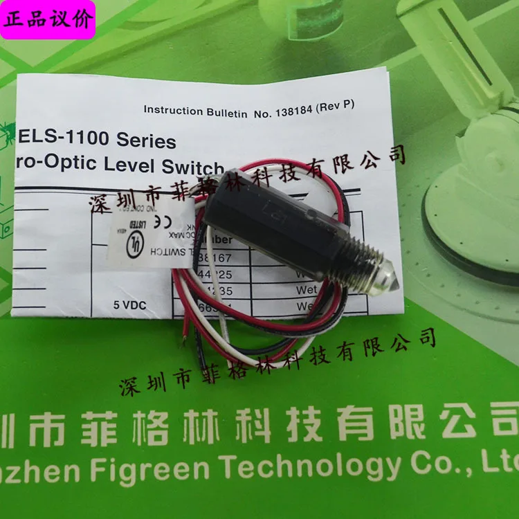 

2025 [Физическая фото] ELS-1100 138184 Американский датчик уровня жидкости GEMS