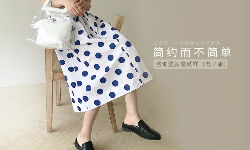 145cm Wide Pure Cotton Fabric Blue Water Jade Polka Dot Cotton Fabric Shirt Dress Home Handmade DIY Apparel Sewing Fabric 130g/m