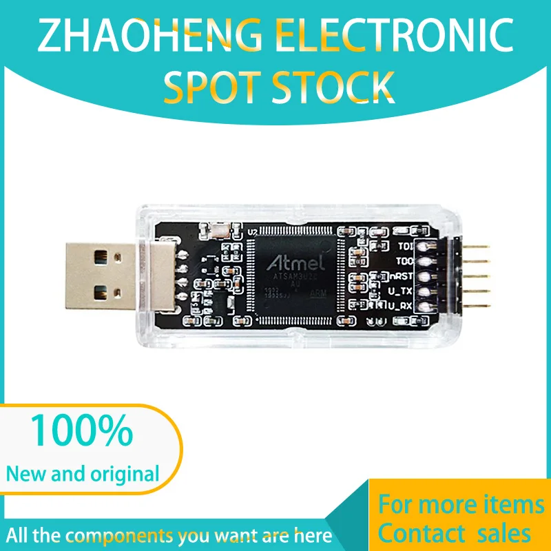 Daplink High-Speed …