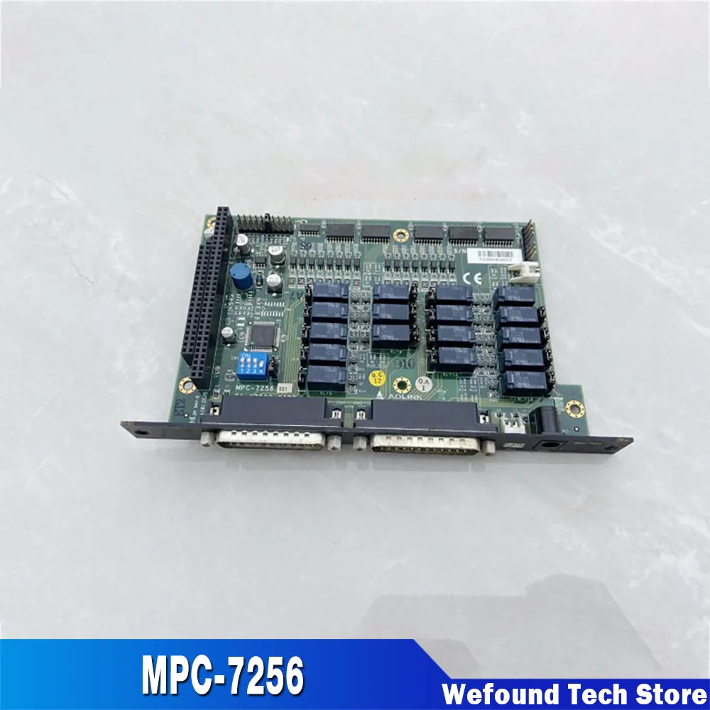 

MPC-7256 для карты сбора ADLINK