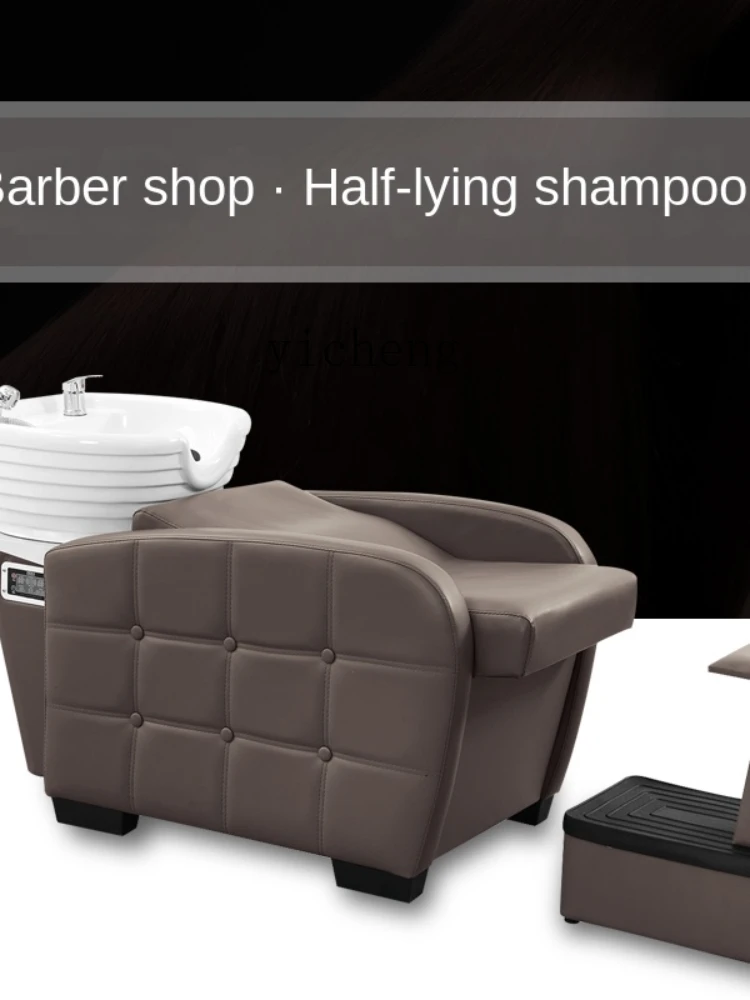 XL Hair Salon Half Lying Shampoo Chair Hair Salon Barber Shop Salon Bed Barber Shop Flat Lying