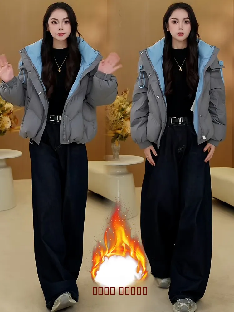 

Зимняя женская куртка из утепленного хлопка в корейском стиле, модная повседневная верхняя одежда