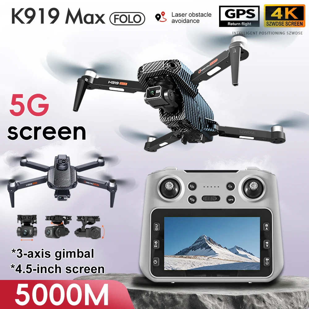K919 MAX GPS Drone 4K Professional HD EIS كاميرا 3-Axis Gimbal جوي بدون فرش تجنب العوائق طائرات بدون طيار للمراقبة الأمنية #1