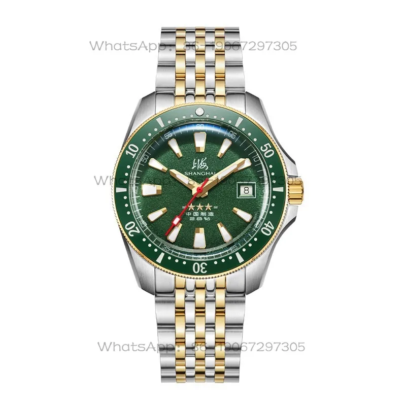 

Time Island Watch 1 Store Shanghai Diving Machinery Watch Male 300m Waterproof