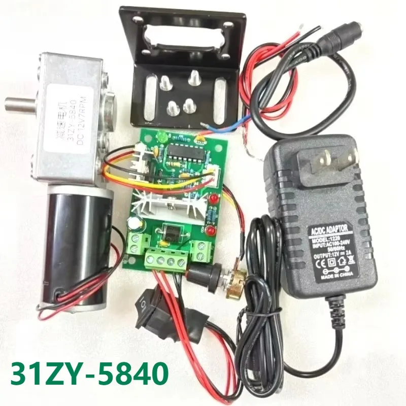 5840-31ZY DC 12V 24V Reduction Gear Motor Large Torque High Power 2-70kg 7RPM-470RPM Worm Gear Motor Reversed Motor
