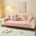 D SOFA COVER ONLY