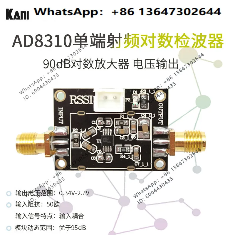 AD8310 Module DC-440M Logarithmic Detector 90dB Logarithmic Amplifier, Voltage Output